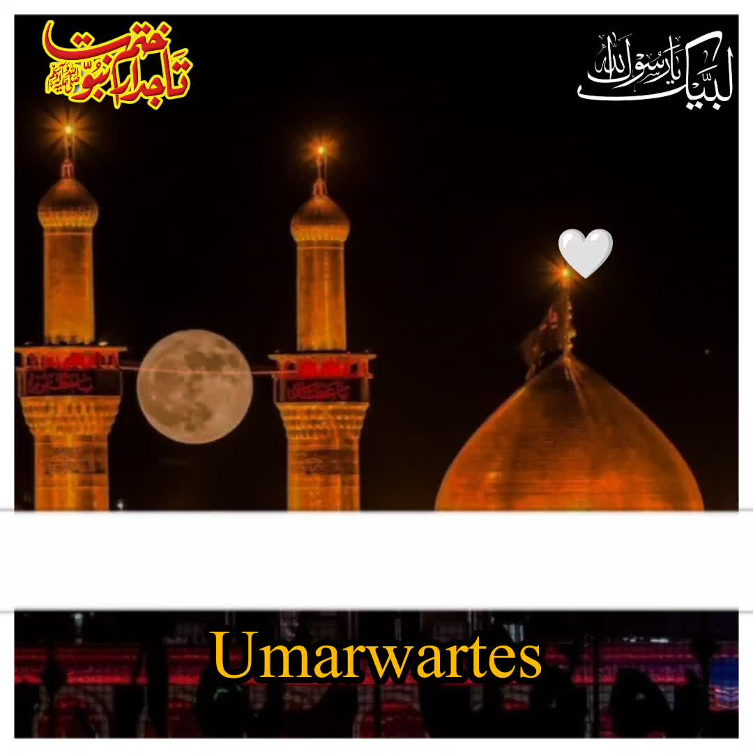 @☝️⭐༄گمنام مجاھد༄⭐💫