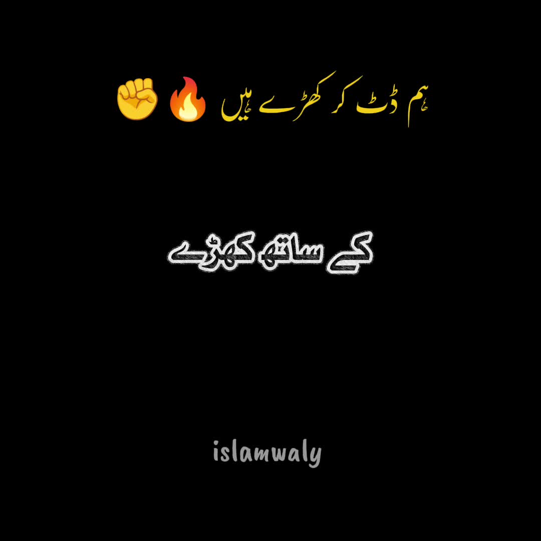 @Islam Waly