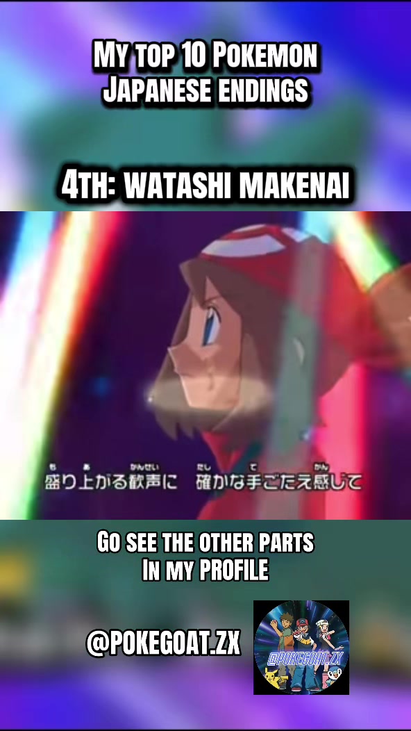 @pokegoat🇮🇹🐐