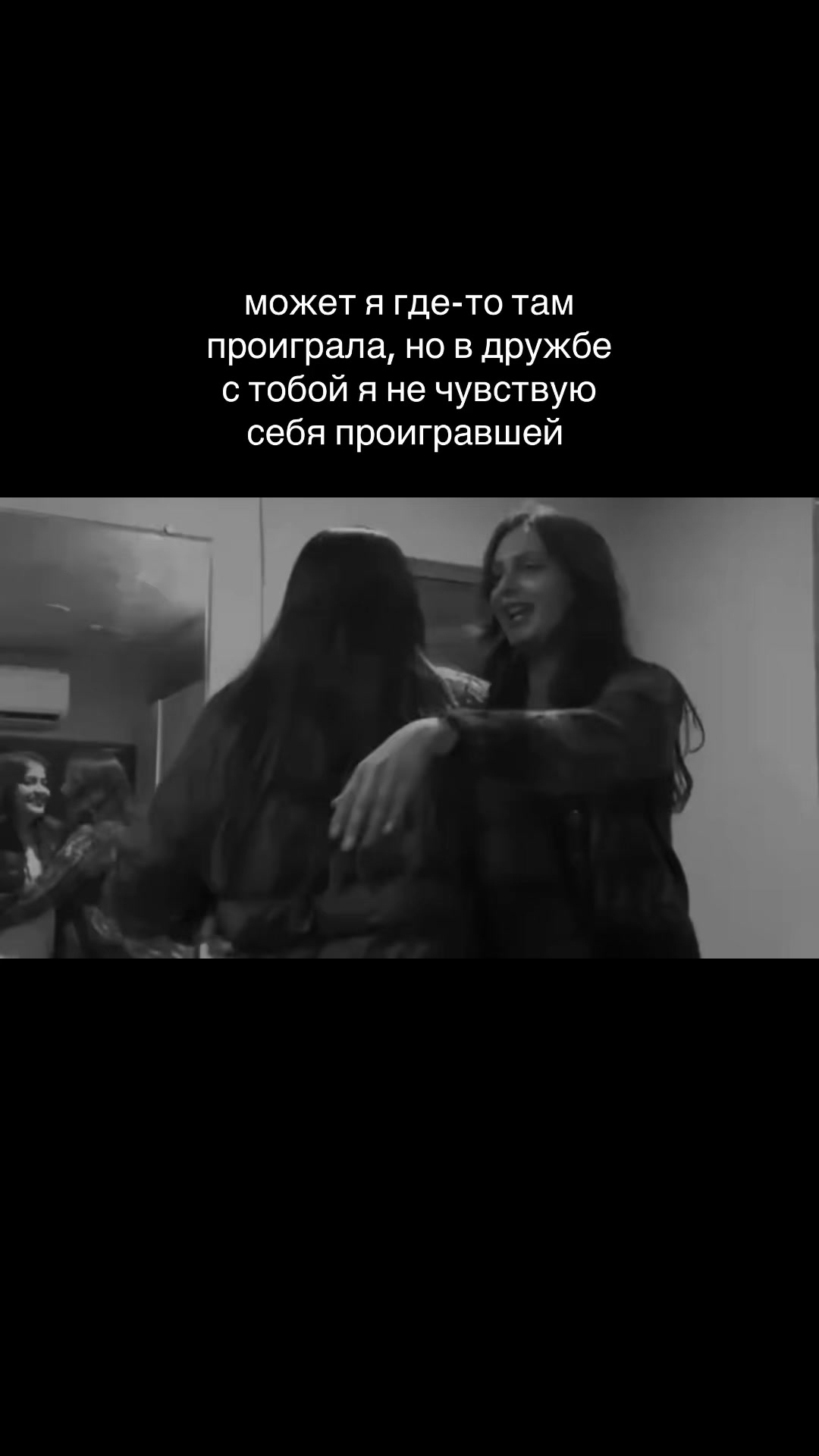 @чрл