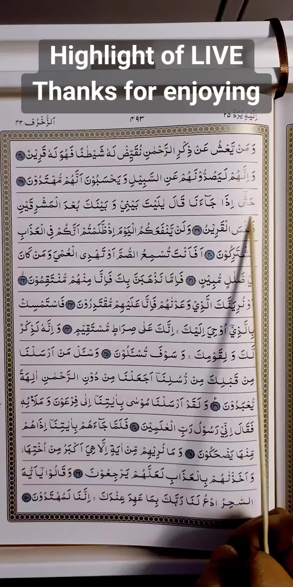 @Quran's Faizan