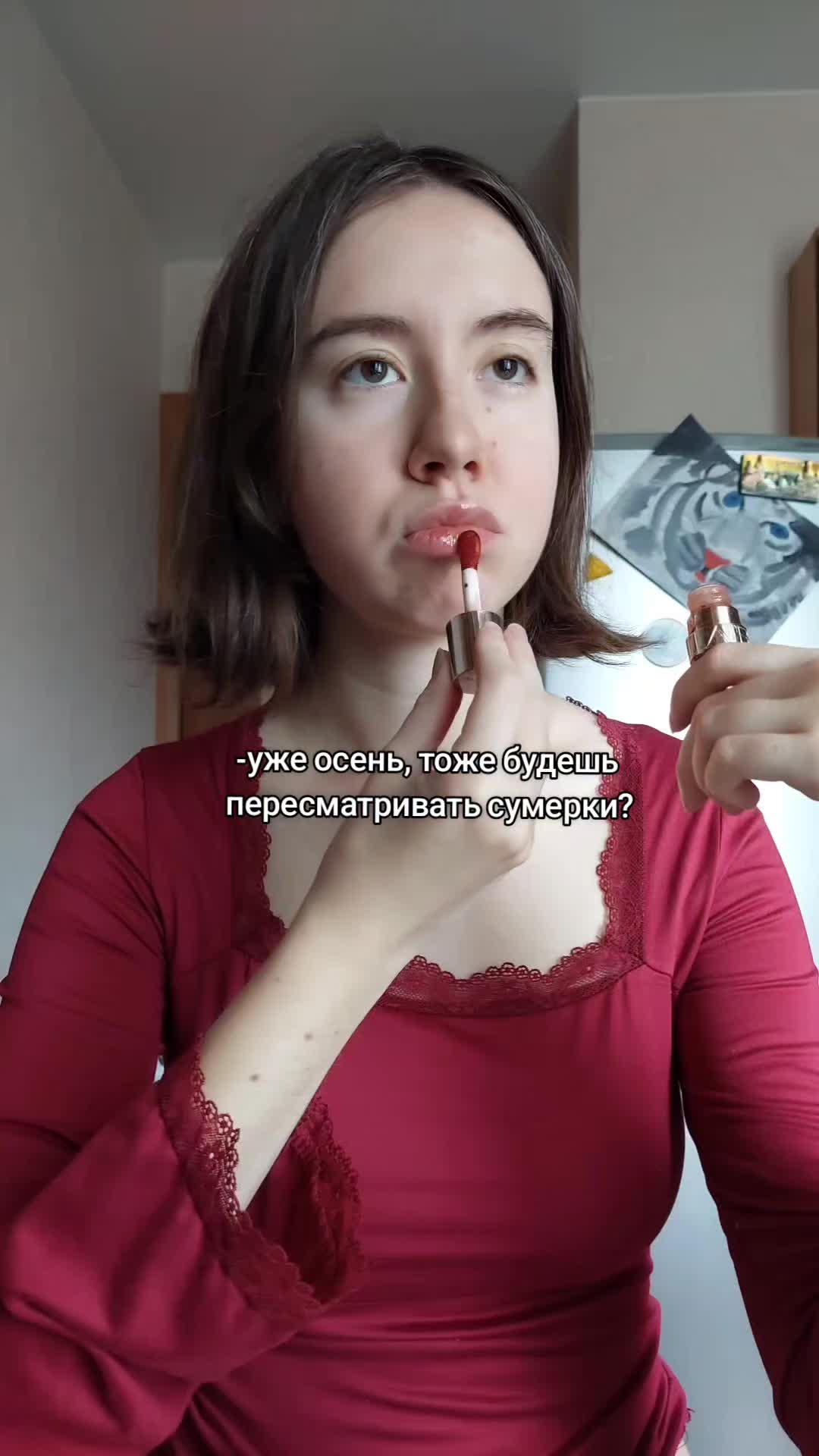 @тгк fourtyam