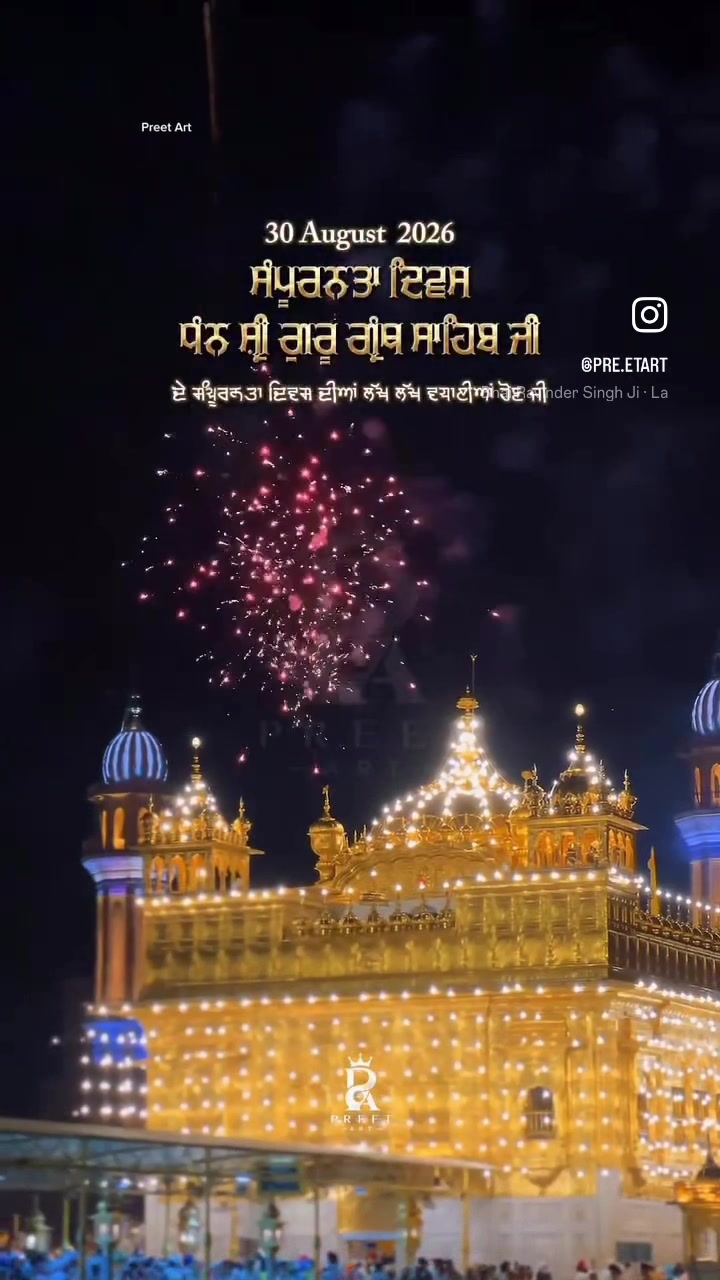 @Ramandeep Sahota 🩷