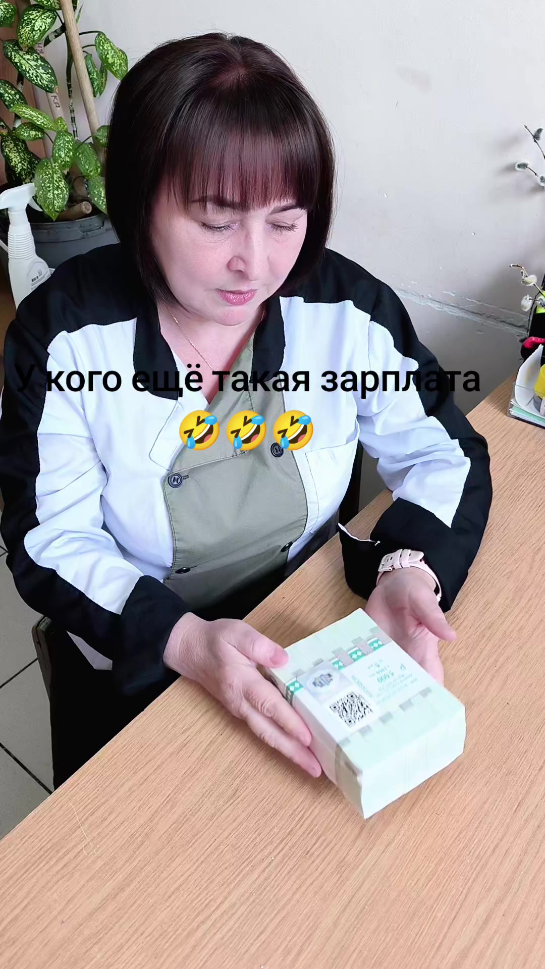@Valentina Sh
