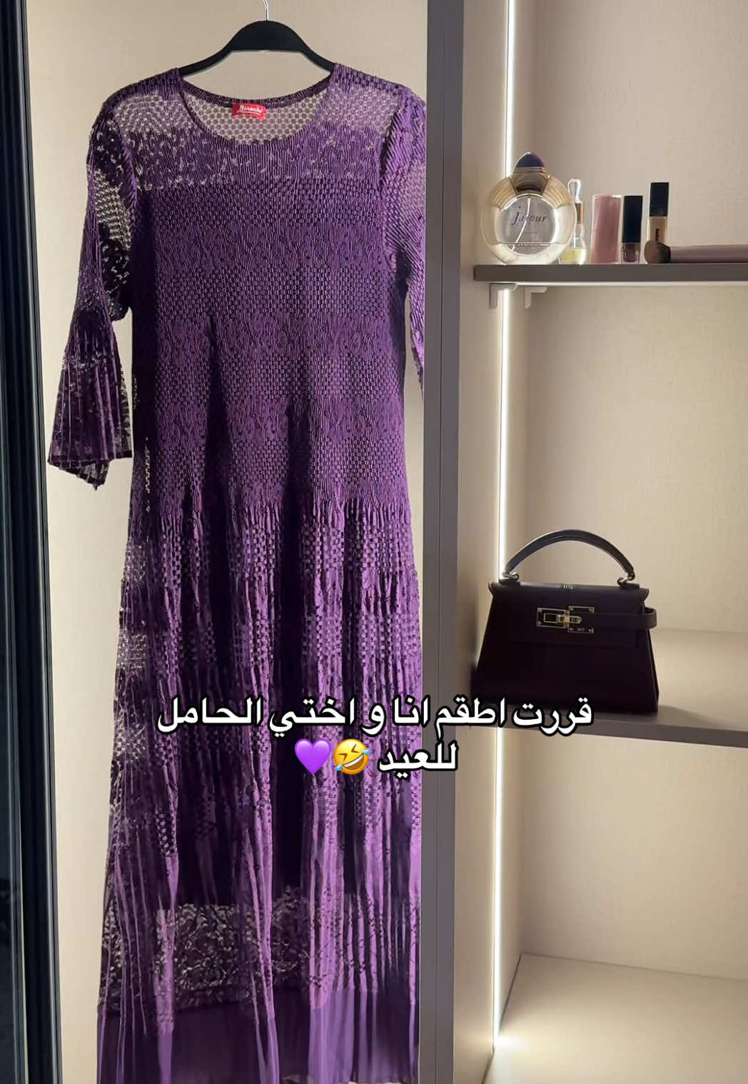 @fashionitr