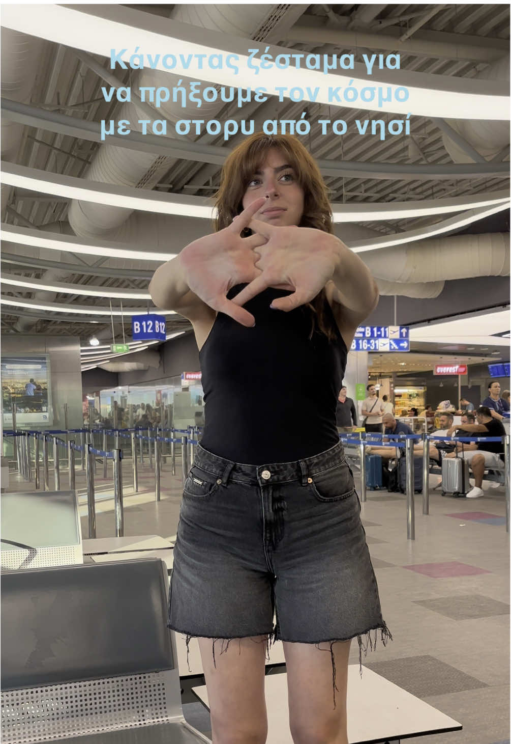 @MariaChri