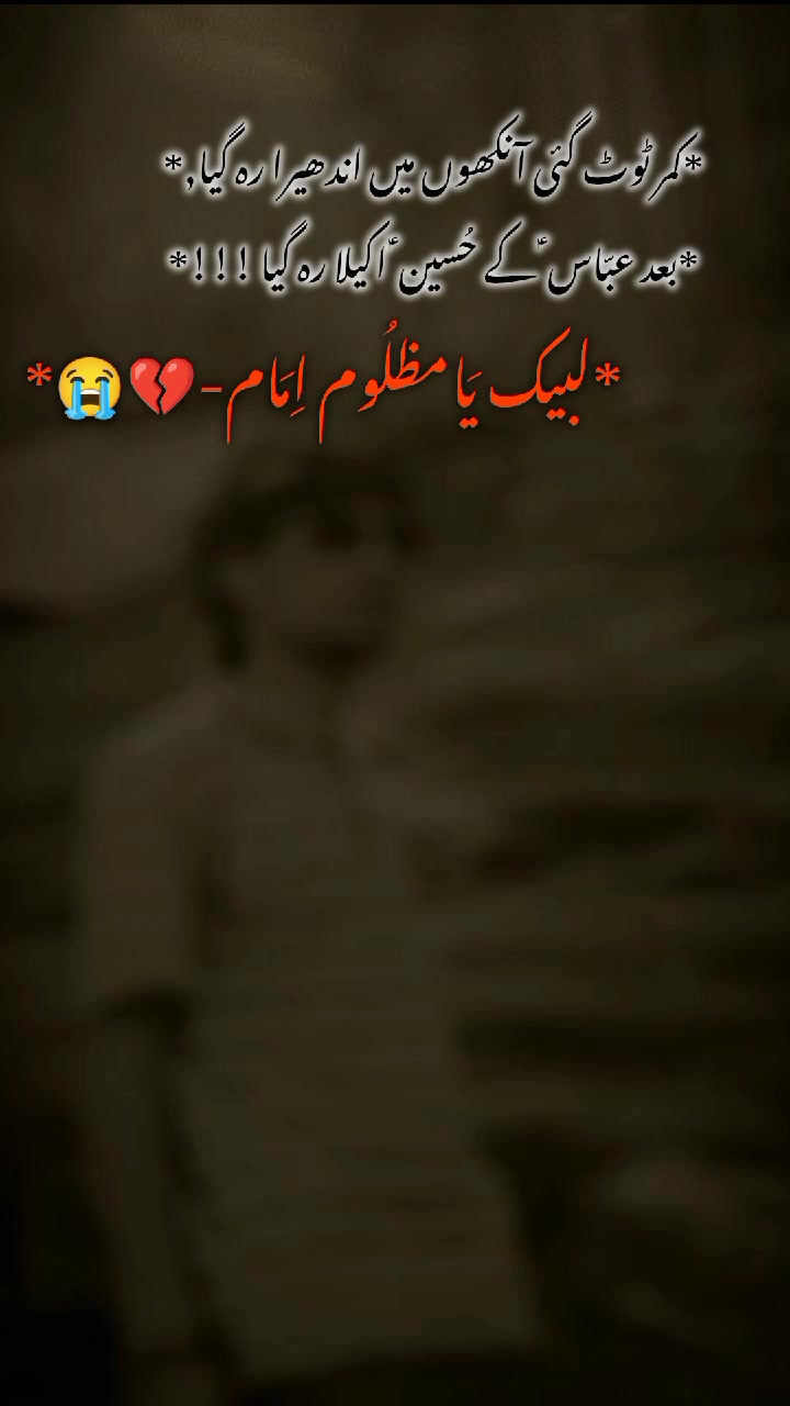 @جان 🫠