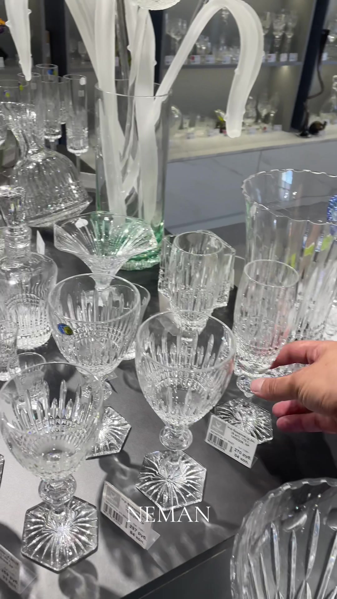 @NemanGlass