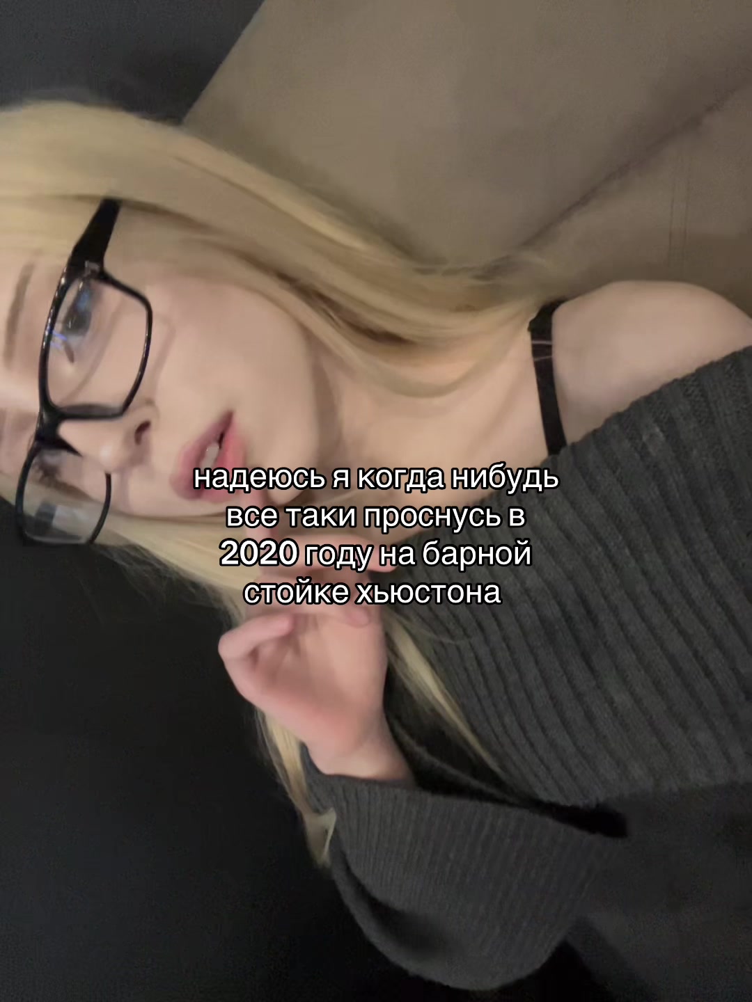 @алинса