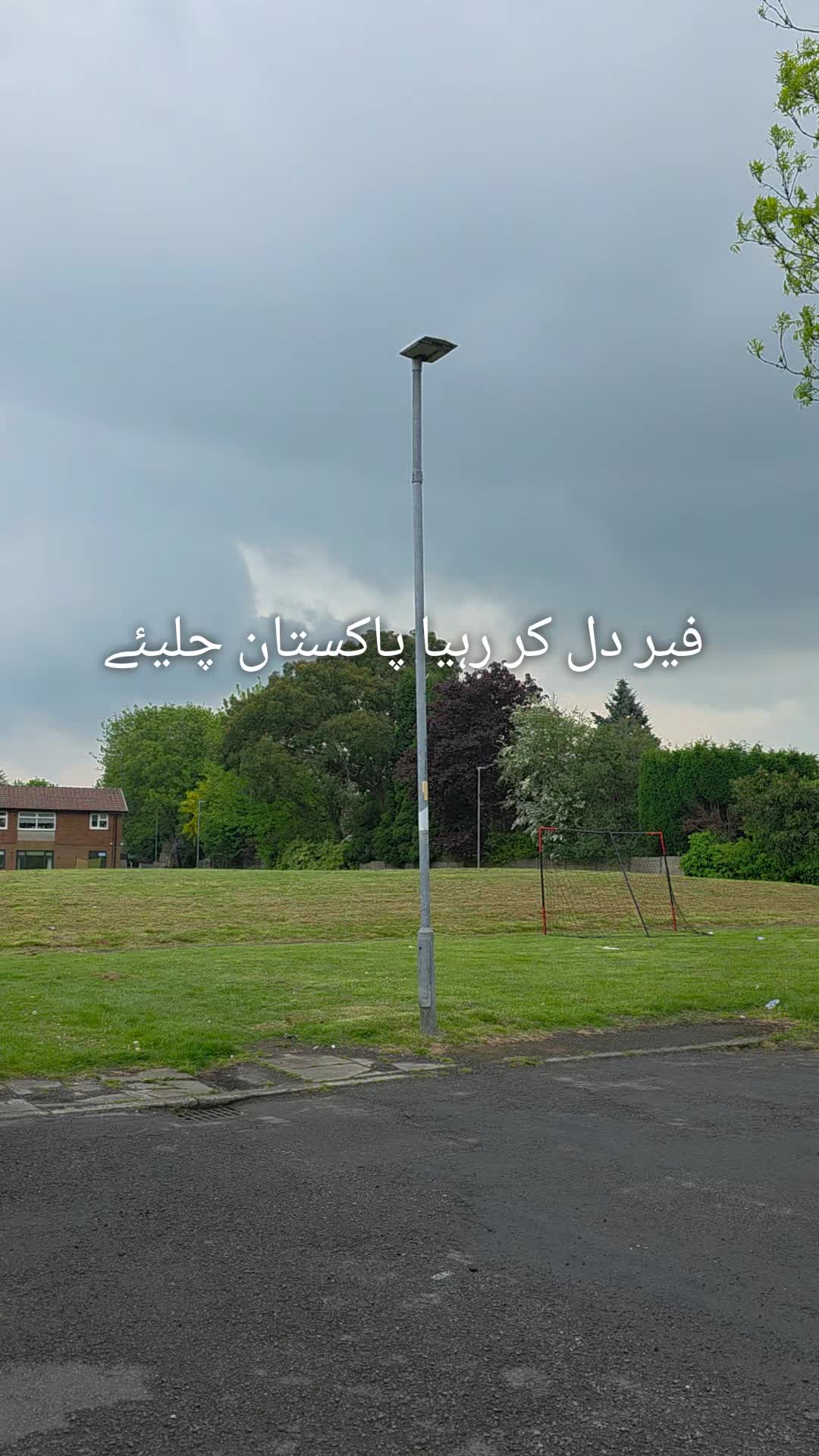 @Maria Azeem