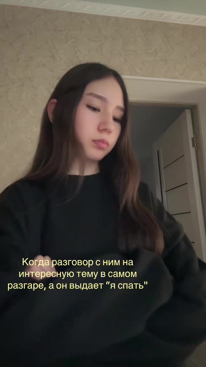 @lin
