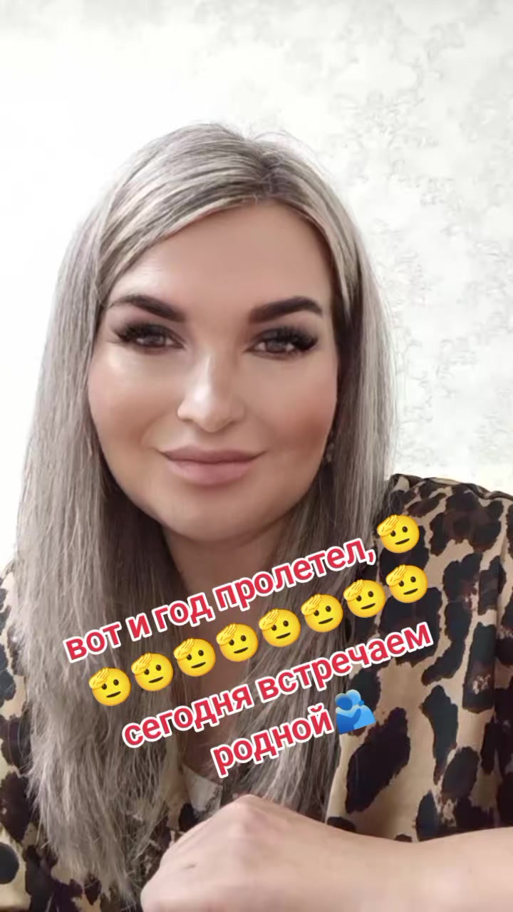 @🔥Vsegda🔥gordaya🔥