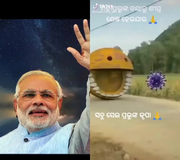 @jagannath7