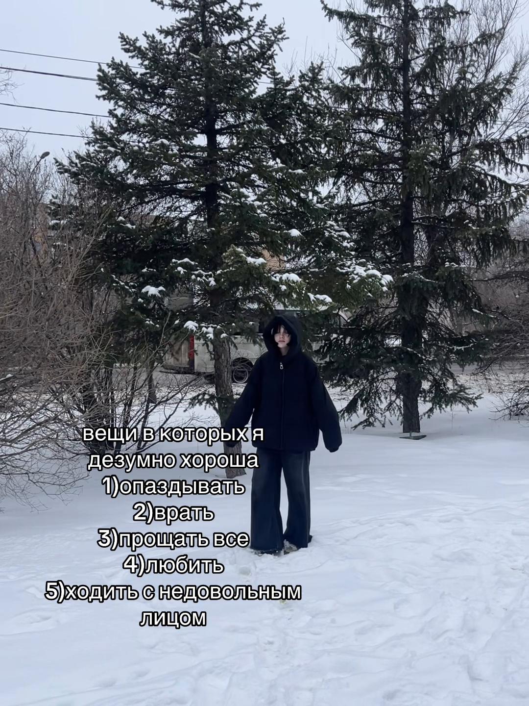 @xd