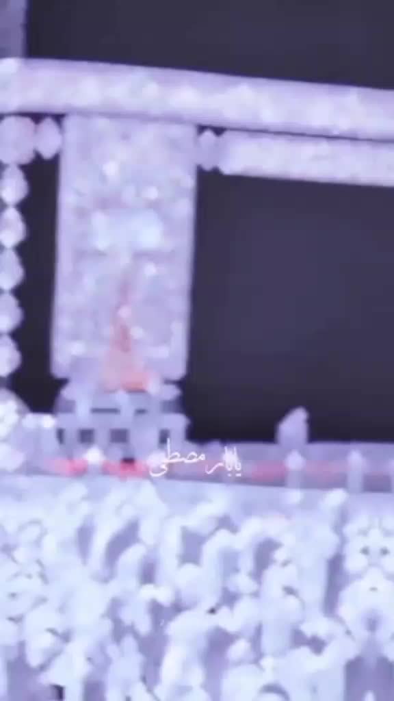 @Atehad Group