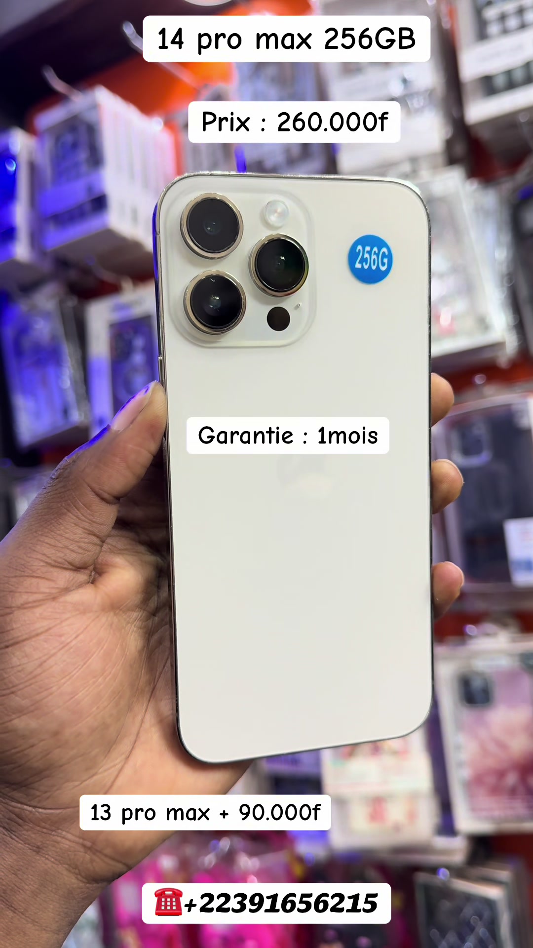 @Wesh Électronique 📞 91656215