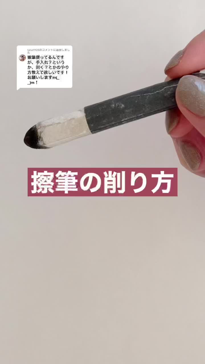 @ねろねむ