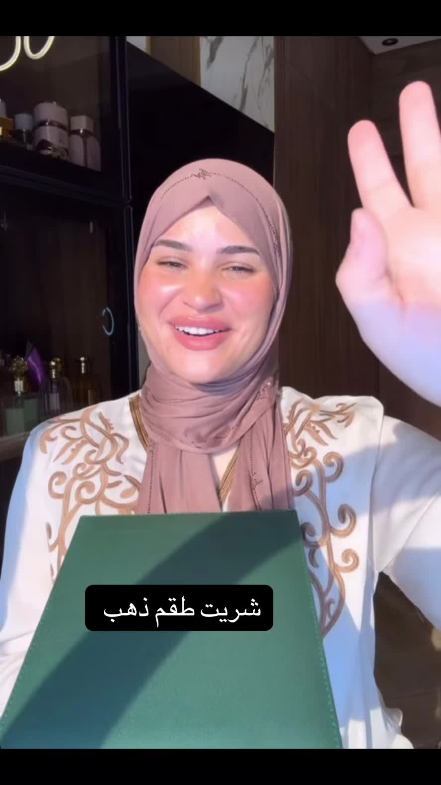 @مشاهير