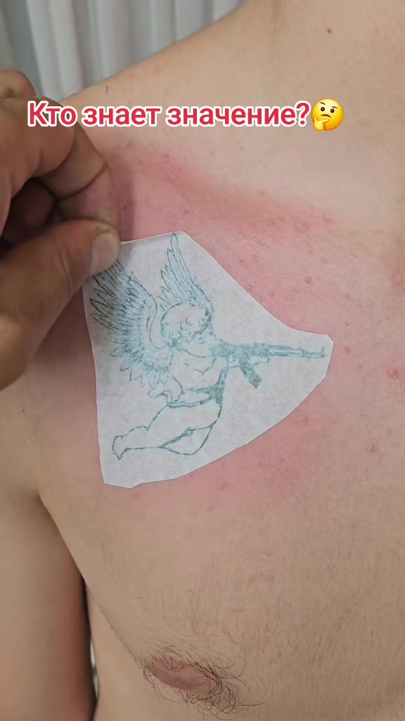 @Nelson_tattoo