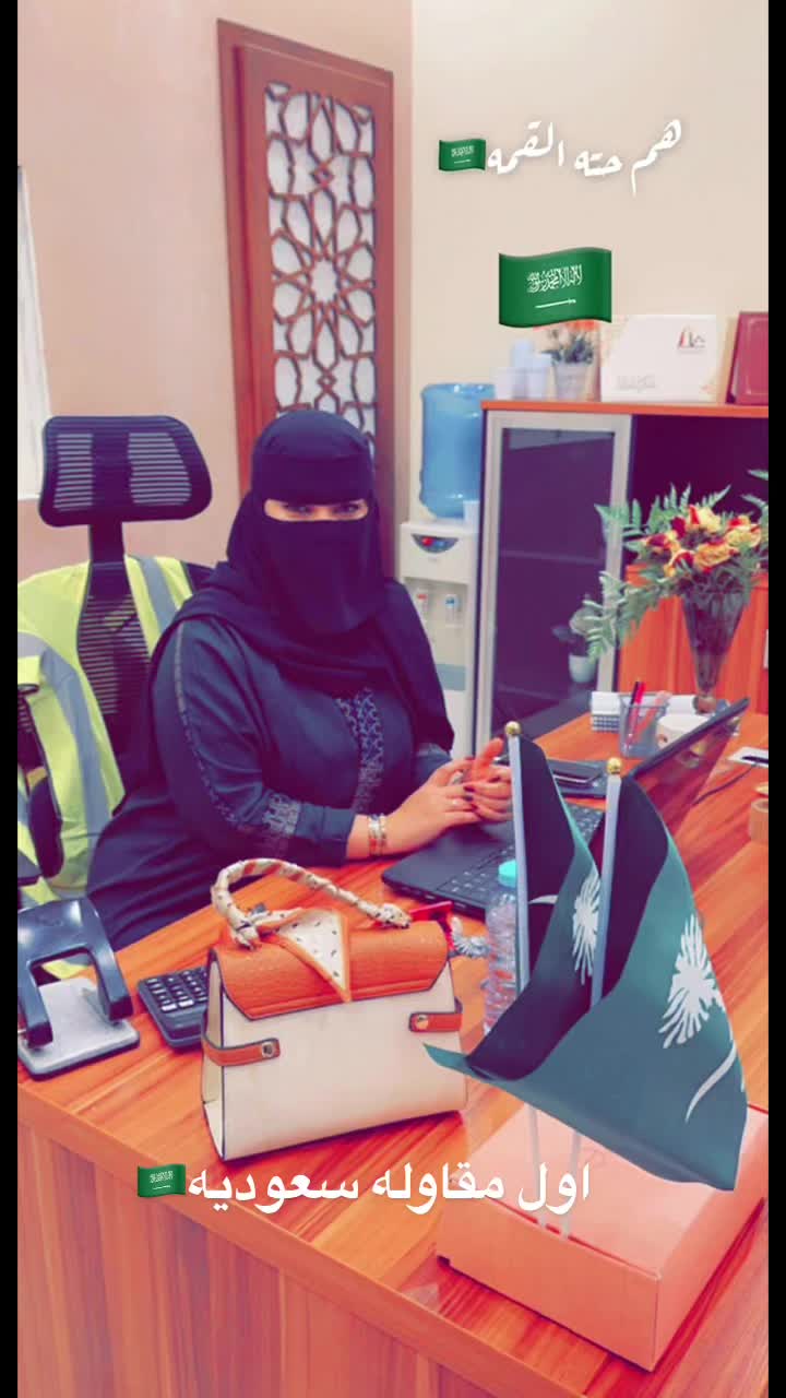 @سماهر الرويلي🐎