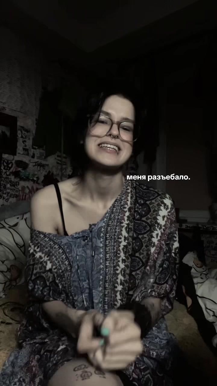 @ливва