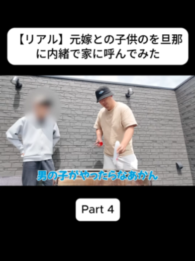 @おさき日記 Fannn