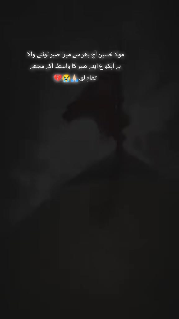 @千𝔢Ԁᵃ𝚔 ⼄𝑎ԩ𝒓𝑎