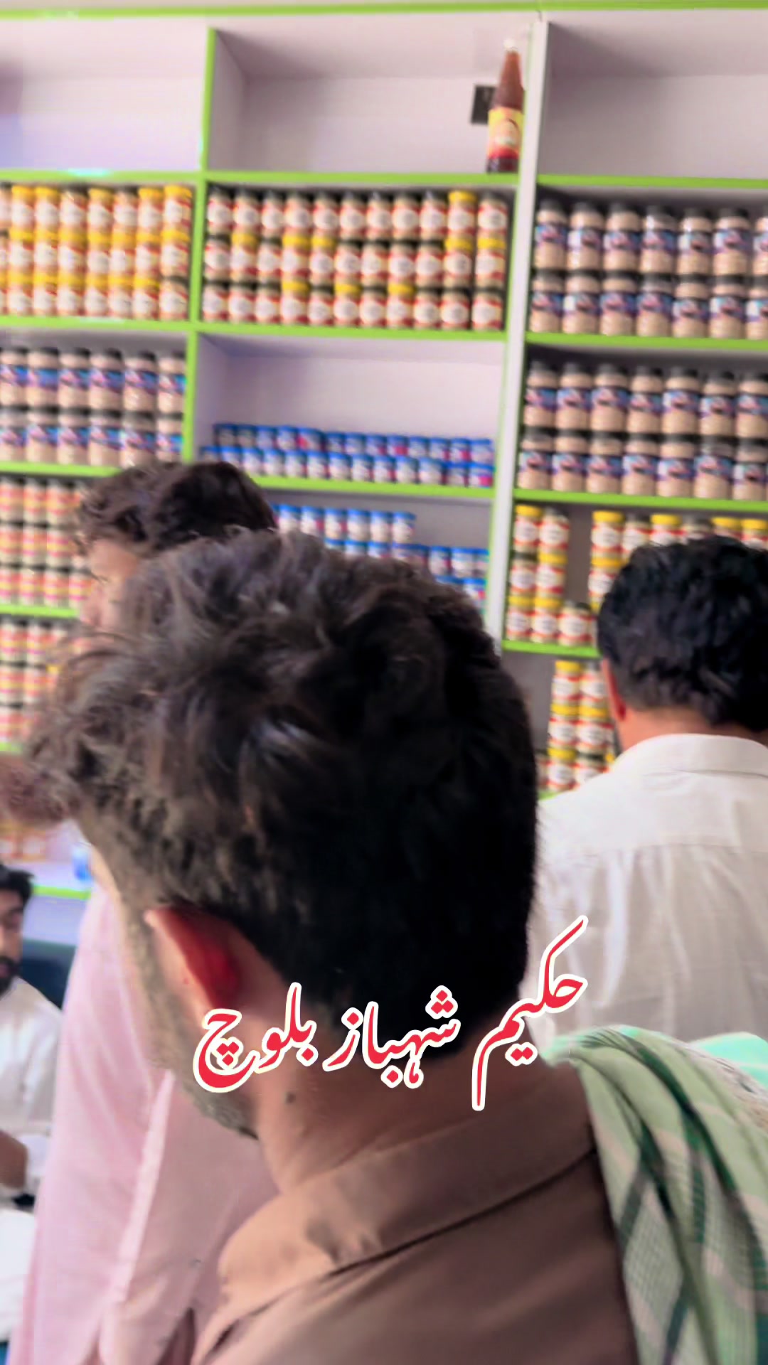 @Hakeem Shahbaz Baloch live