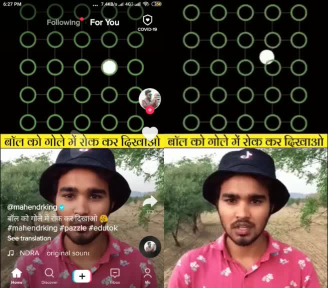@viratsai