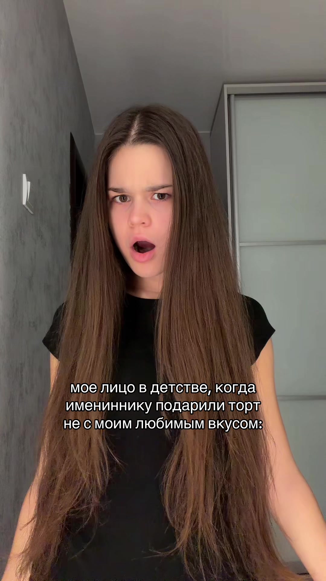 @Вика Прекина <3