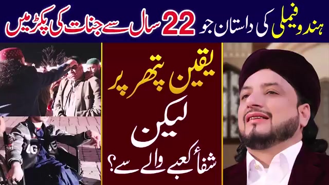 @❤️ Abdullah نزیر🕊️