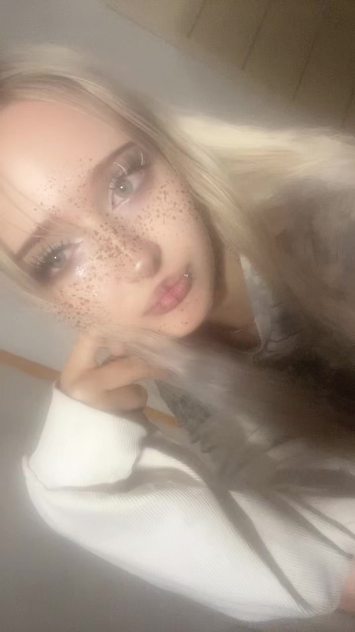 @s0n%! ☁️