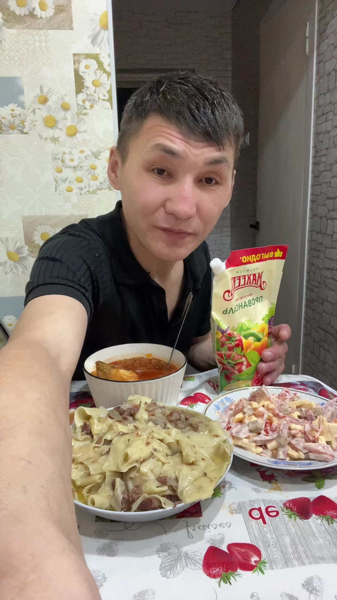 @Ельдар