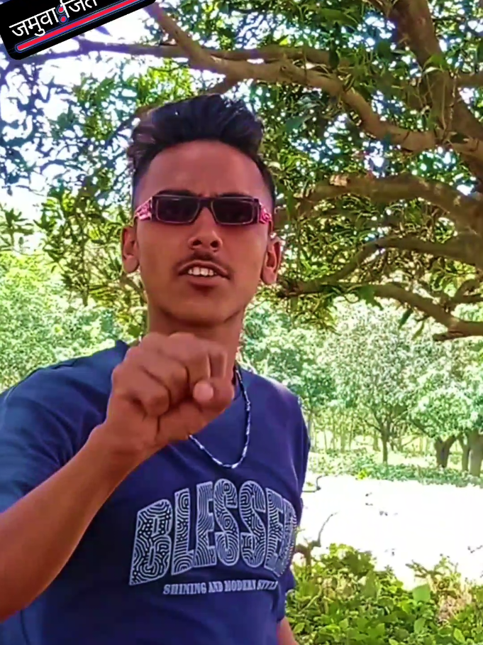 @Rajaul Nepali