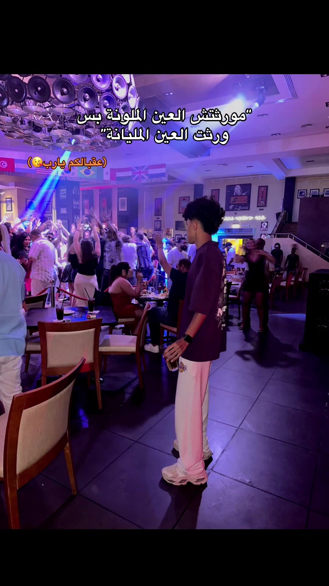 @﮼ايسو🥷🏻🔥﮼