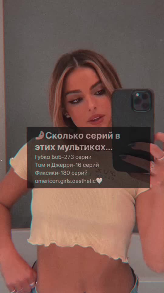 @🙇🏼♀️уголок с эстетикой🫀