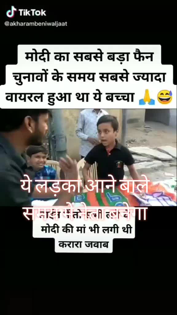 @Sankit Rathore