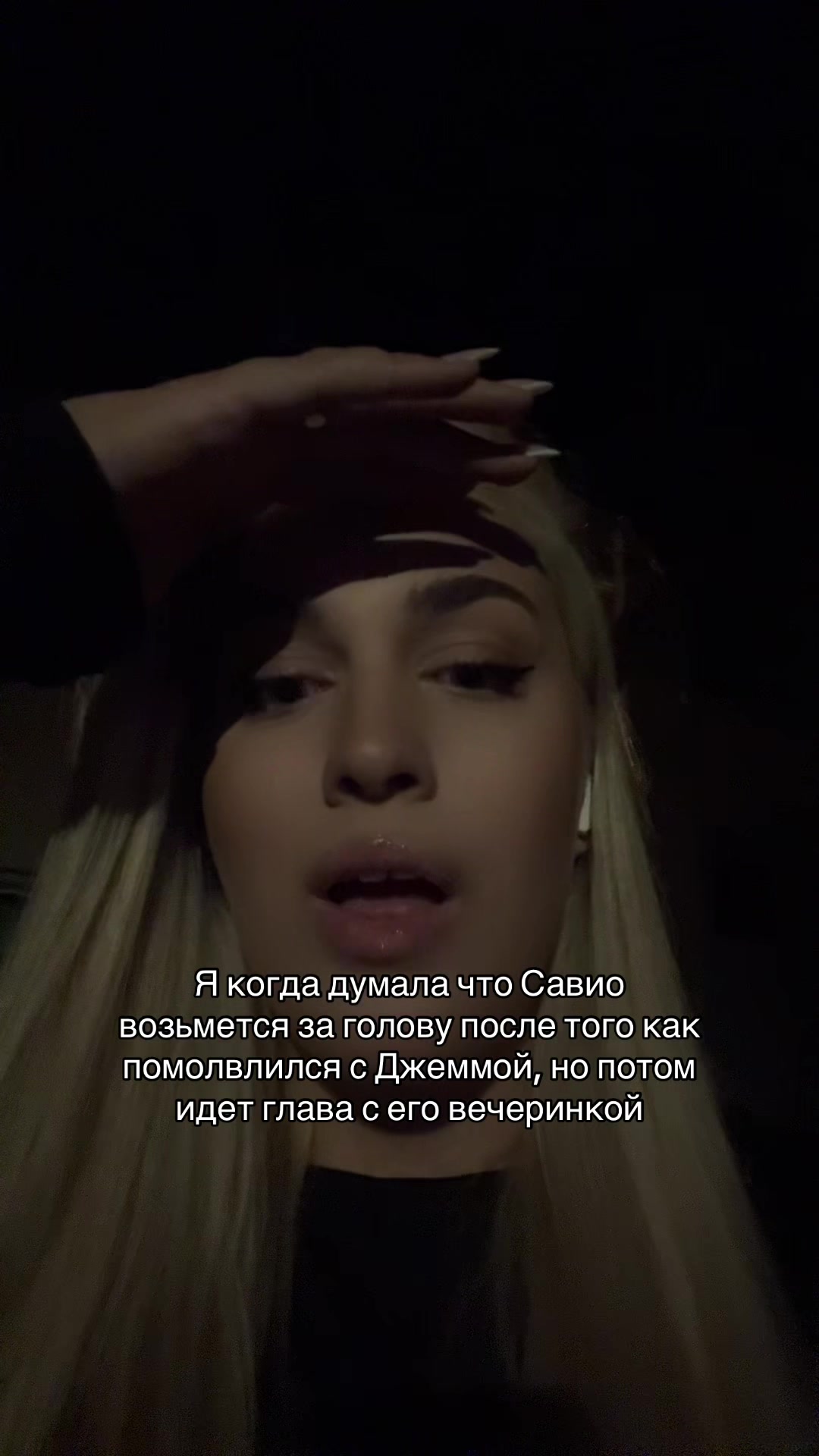 @𝑴𝑰𝑺𝑺 𝑪𝑨𝑽𝑨𝑳𝑳𝑨𝑹𝑶