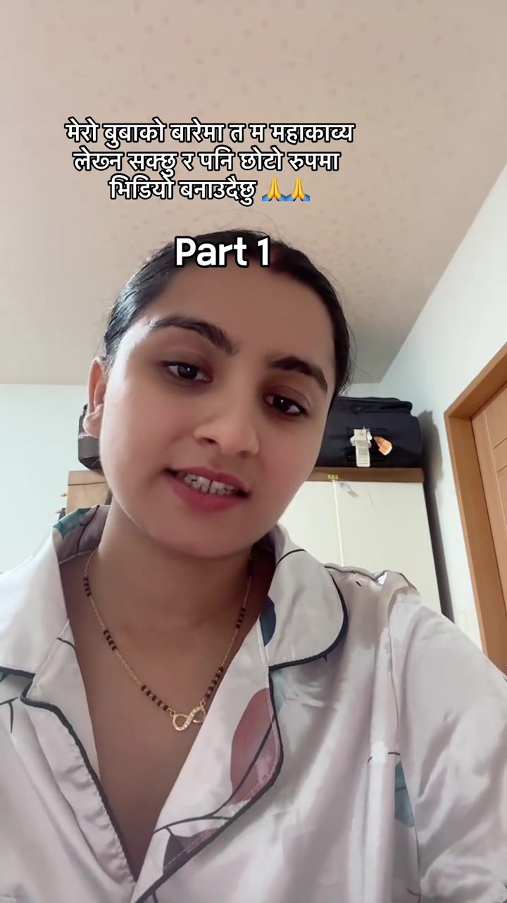 @Ms.Srijana🇳🇵🇰🇷