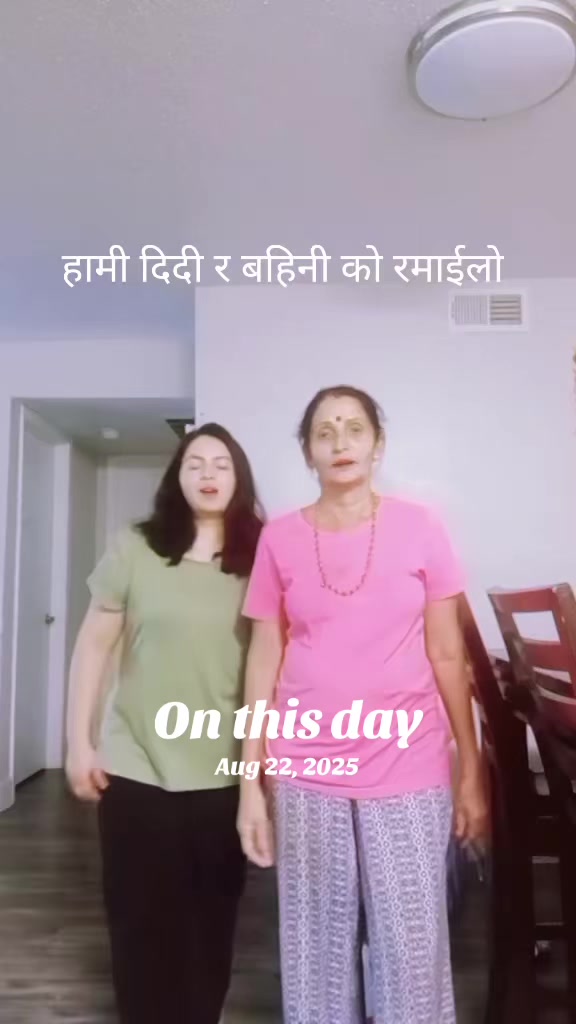 @Srijana Neupane