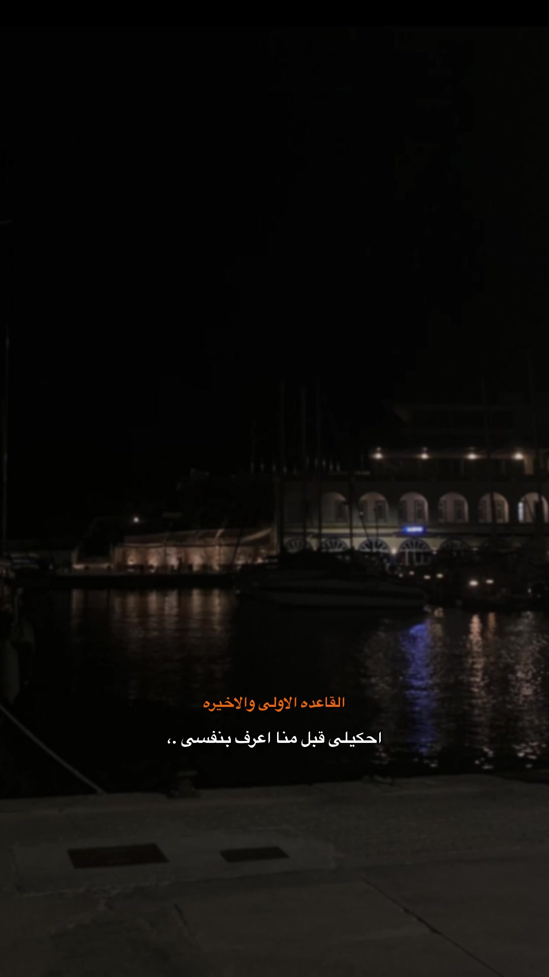 @" جدووو جوووو "