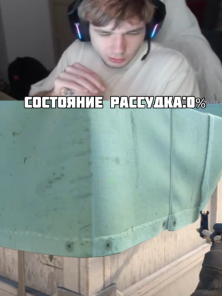 @so00qa