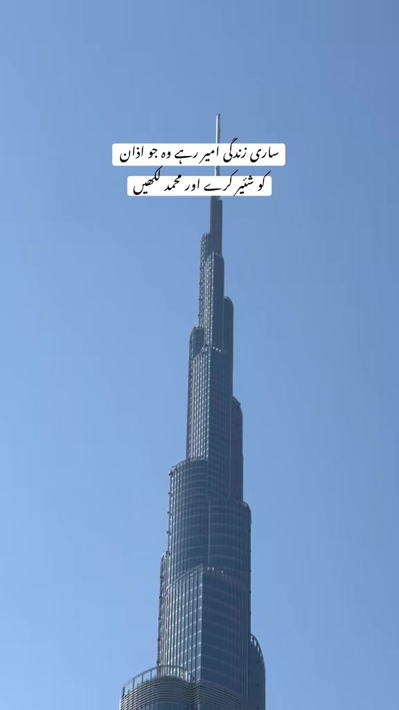 @🤲 Islamic content 🤲