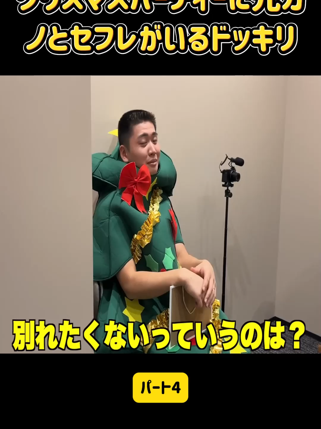 @トイズチャンネル