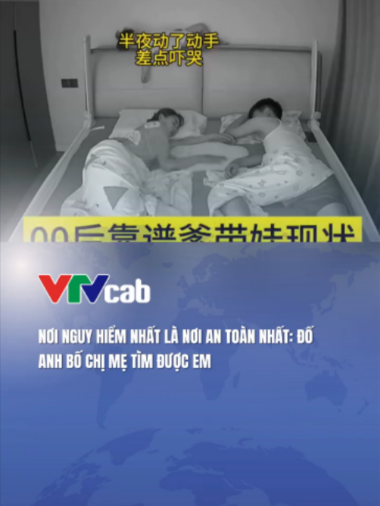 @VTVcab Trending - Giải trí