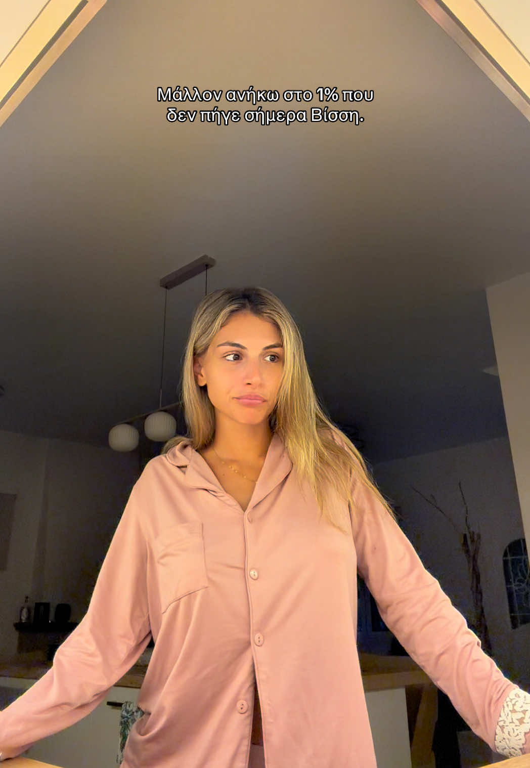@Anastasia Mosxona