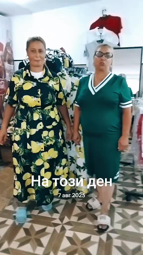 @margarita qnkova
