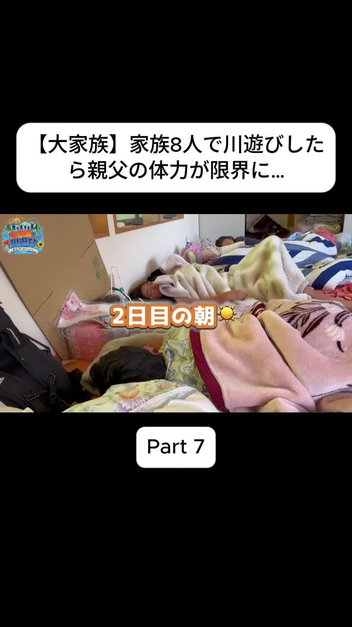 @あさぎーにょ Fannnn