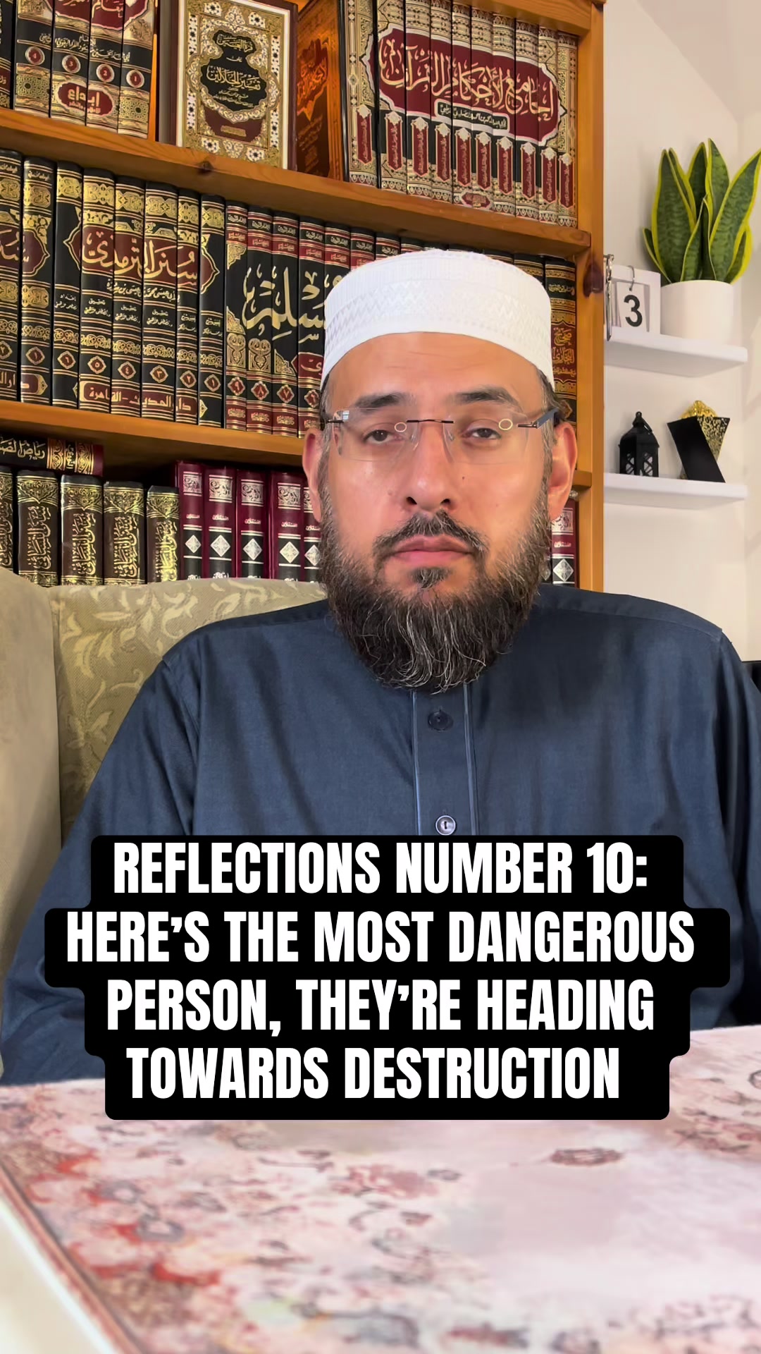 @Shaykh Ahmad Imraan