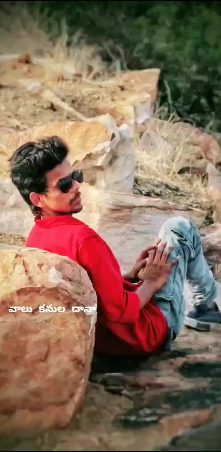 @😎Kurnool_ Abbai _ Ikkada @ARK